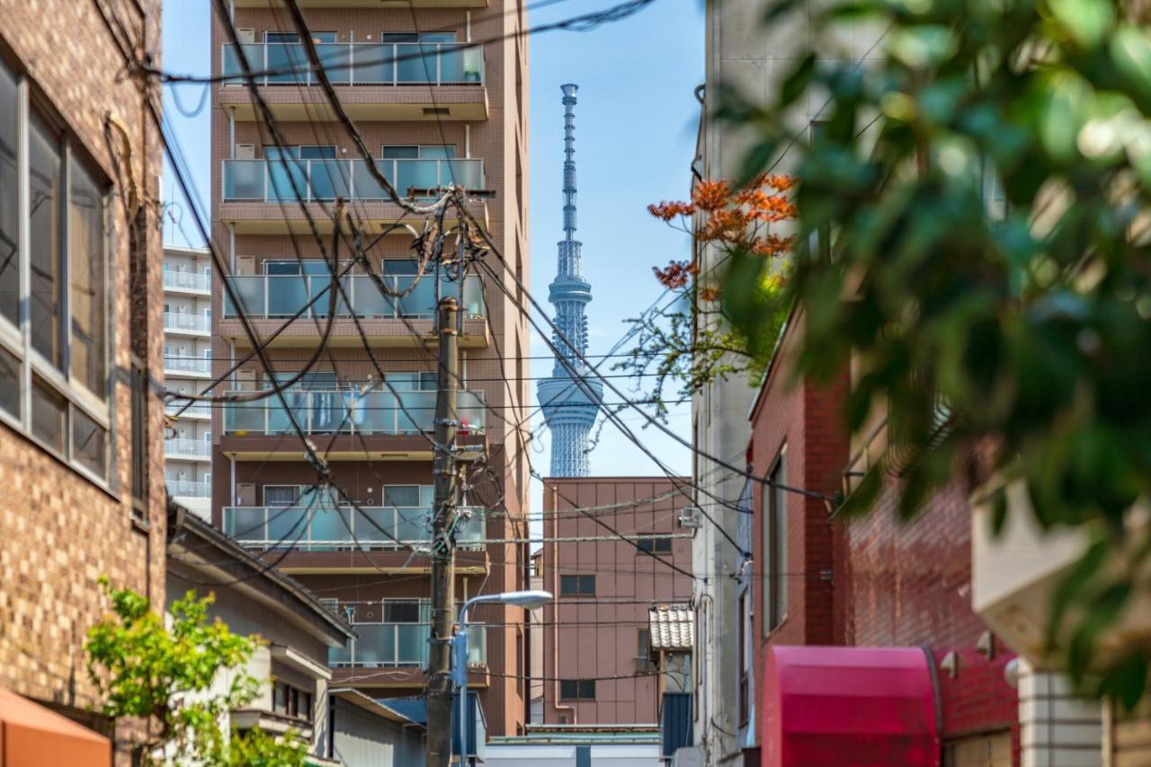 Yadoya Chigusacho Ferienhaus