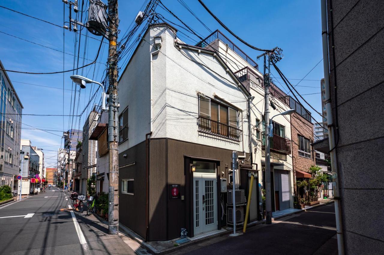 Yadoya Chigusacho Ferienhaus